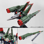 pb-mg-blast_impulse-7