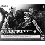 pb-pg-exra_repair-boxart