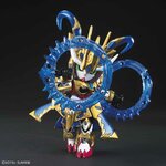 BANDAI GUNPLA Sangoku Soketsuden Sun Shangxiang Strike Rouge 22 e vue complementaire