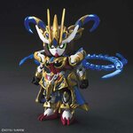 BANDAI GUNPLA Sangoku Soketsuden Sun Shangxiang Strike Rouge 22 c vue promotionnelle