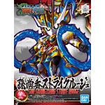 sdss022-sun_shangxiang_strike_rouge-boxart