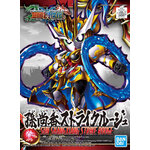 BANDAI GUNPLA Sangoku Soketsuden Sun Shangxiang Strike Rouge 22 a boite