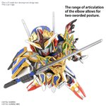 sdw_heroes-onmitsu_gundam_aerial-o7