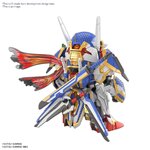 sdw_heroes-onmitsu_gundam_aerial-o2