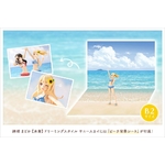 jk028-madoka_yuki_swim_style_dreaming_style_sunny_sky-22