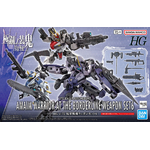 kshg-amaim_warrior_weapon_set_6-boxart