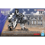 kshg-amaim_warrior_weapon_set_4-boxart