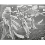 pb-mg-tallgeese_fluegel_ew-boxart
