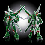 pb-hguc-phantom_gundam-1