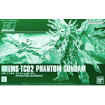pb-hguc-phantom_gundam-boxart