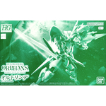 pb-hgibo-oltlinde-boxart