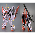 pb-hgibo-gundam_hajiroboshi_2nd_form-1