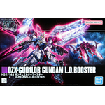pb-hgac-lo_booster-boxart