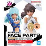 30ms-option_face_parts_facial_expression_set_6_color_c-boxart