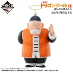 14899-dragon-ball-ichibankuji-ex-the-fierce-men-of-turtle-hermit-school-801 (4)
