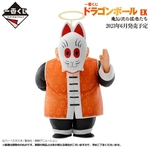 14899-dragon-ball-ichibankuji-ex-the-fierce-men-of-turtle-hermit-school-801 (3)