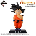 14899-dragon-ball-ichibankuji-ex-the-fierce-men-of-turtle-hermit-school-801 (9)