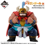 14899-dragon-ball-ichibankuji-ex-the-fierce-men-of-turtle-hermit-school-801 (5)