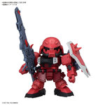 BANDAI GUNPLA BB ZGMF Zaku Series Set f vue complementaire