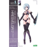 fg058-hresvelgr_bikini_armor_ver-boxart-660x1077