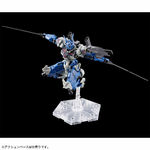 pb-hgtwfm-gundam_anavata-4