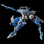 pb-hgtwfm-gundam_anavata-6