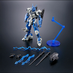 pb-hgtwfm-gundam_anavata-8