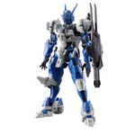 pb-hgtwfm-gundam_anavata