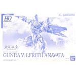 pb-hgtwfm-gundam_anavata-boxart