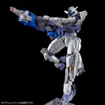 pb-hgtwfm-gundam_lfrith_jiu-6