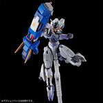 pb-hgtwfm-gundam_lfrith_jiu-5