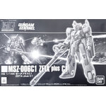 pb-hguc-zeta_plus_c1-boxart