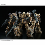 pb-hg-zaku_high_mobility_surface_type_wald-8