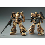 pb-hg-zaku_high_mobility_surface_type_wald-1