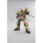 pb-mg-musha_gundam_mk2_tokugawa_ieyasu_ver-4