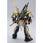 pb-mg-musha_gundam_mk2_tokugawa_ieyasu_ver-2