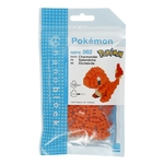 17186-pokemon-nanoblock-salameche (4)