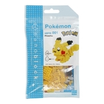 17185-pokemon-nanoblock-pikachu (4)