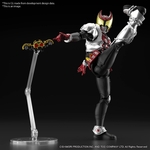 frs-masked_rider_kiva_kiva_form-o3