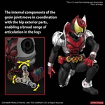 frs-masked_rider_kiva_kiva_form-o4