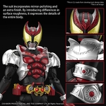 frs-masked_rider_kiva_kiva_form-o6