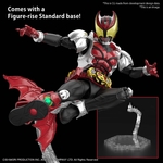 frs-masked_rider_kiva_kiva_form-o8