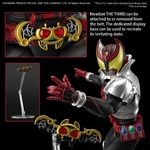 frs-masked_rider_kiva_kiva_form-o10