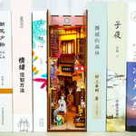 Model-3D-LED-Book-Nook-Japanese Grocery (5)