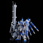 pb-rg-hyper_mega_bazooka_launcher_for_hi-nu-2