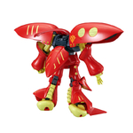 pb-hguc-ple_twos_qubeley_mk2-2