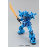 mg-gouf_v2-4