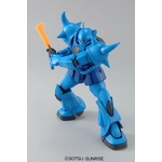 mg-gouf_v2-5