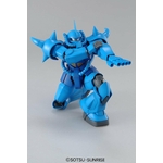 mg-gouf_v2-6
