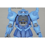 mg-gouf_v2-7
